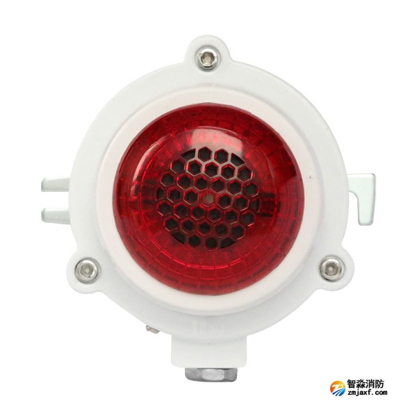 金鼎JDSG-2防爆火灾声光报警器 可定制编码型