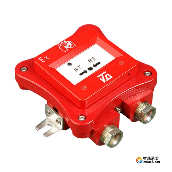 金鼎JDXS-1232防爆火灾消火栓按钮(老版)