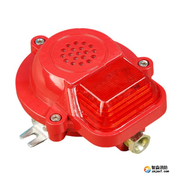金鼎JDSG-1防爆火灾声光报警器(老版)