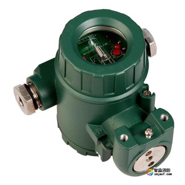 金鼎JDZW-1防爆点型紫外火焰探测器