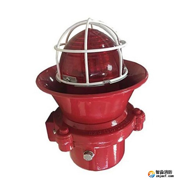 金鼎JDSG-2防爆火灾声光报警器(老版)