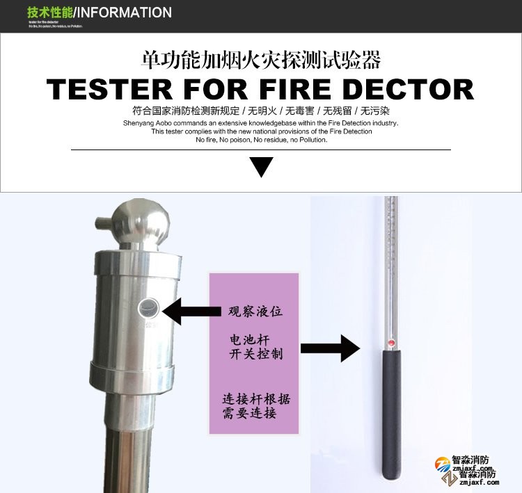 20180811174832_36092.jpg 乐鱼在线(中国)测试烟枪