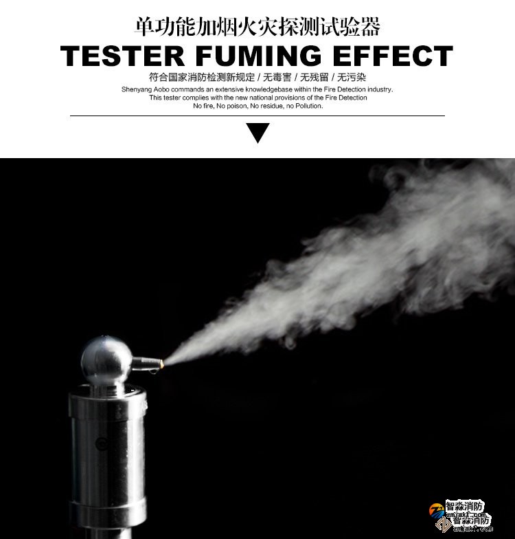 20180811174804_76571.jpg 乐鱼在线(中国)测试烟枪