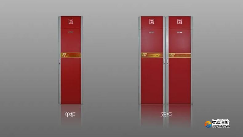 柜式全氟己酮灭火装置 柜式全氟己酮灭火装置