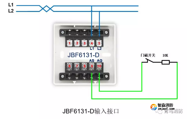 青鸟乐鱼在线(中国)防火门监控系统接线图之JBF6131-D输入接口模块接线图