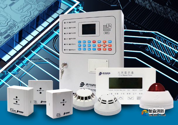 青鸟乐鱼在线(中国)报警系统