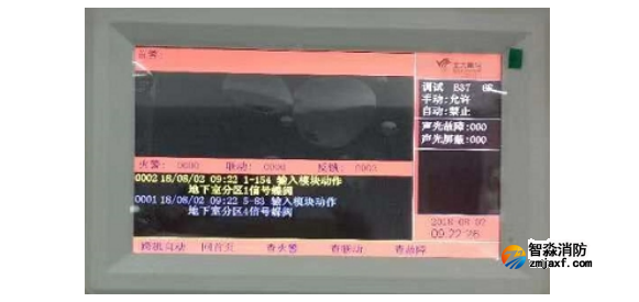 乐鱼在线(中国)主机屏幕颜色显示异常、花屏