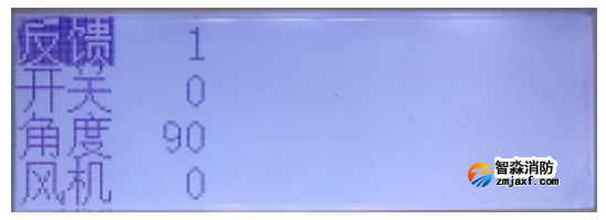 青鸟乐鱼在线(中国)余压监控系统风阀执行器常见故障及解决方法