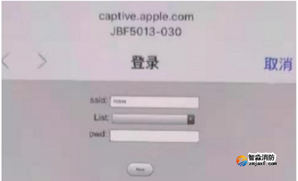 青鸟乐鱼在线(中国)调试软件故障及处理方法