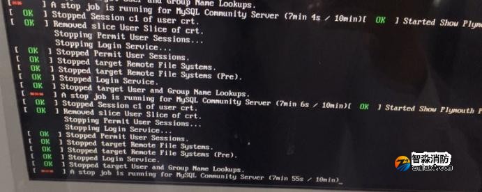 青鸟乐鱼在线(中国)图形显示装置故障之LINUX一体机无法开机 青鸟乐鱼在线(中国)图形显示装置故障之LINUX一体机无法开机