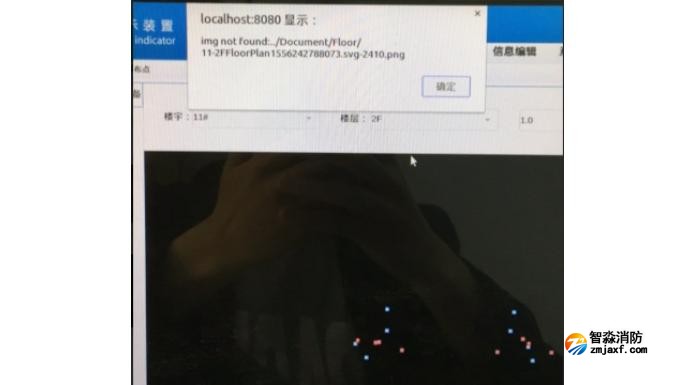 LINUX系统CRT一体机报警后只显示点位,不显示图纸