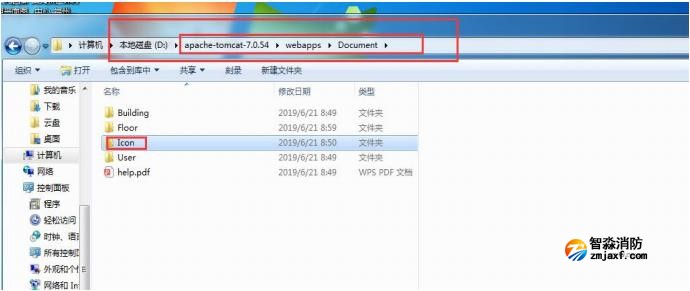 CRT使用安装包部署到私人电脑上,打开后无设备图标 CRT使用安装包部署到私人电脑上,打开后无设备图标