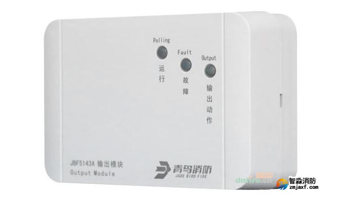 JBF5143A青鸟广播模块 JBF5143A青鸟广播模块