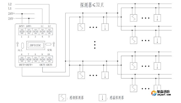 JBF5135C中继模块接线图 JBF5135C中继模块接线图