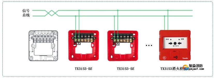 TX3142手动报警按钮接线图 TX3142手动报警按钮接线图