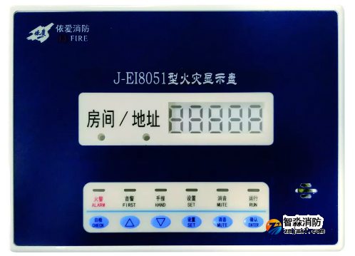 依爱乐鱼在线(中国)J-EI8051数字显示盘