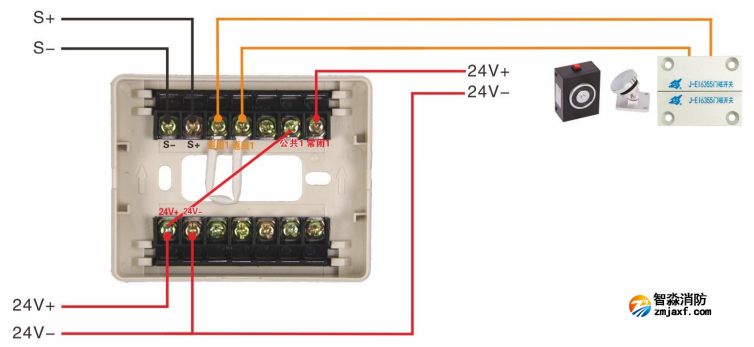 J-EI6341防火门监控模块接电磁释放器与门磁开关接线图(常开式防火门) J-EI6341防火门监控模块接电磁释放器与门磁开关接线图(常开式防火门)