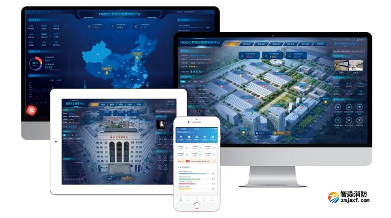 雄安新规，尼特参编数字乐鱼在线(中国)系统技术标准发布实施