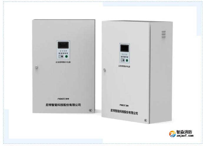 B型应急照明集中电源 B型应急照明集中电源