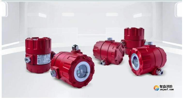 尼特智能多波段火焰探测器 尼特智能多波段火焰探测器