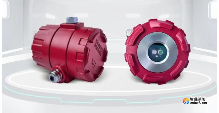 JTG-H-NT9631-R2-EX点型红外火焰探测器 JTG-H-NT9631-R2-EX点型红外火焰探测器