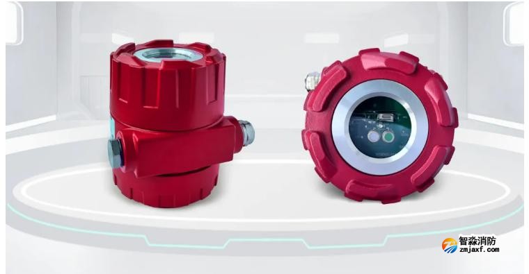 JTG-NT9631-R2U-EX点型红外火焰探测器 JTG-NT9631-R2U-EX点型红外火焰探测器