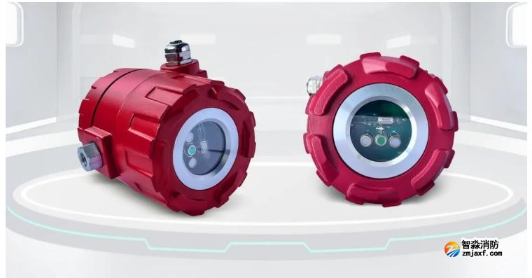 JTG-NT9631-R3U-EX点型红外火焰探测器 JTG-NT9631-R3U-EX点型红外火焰探测器