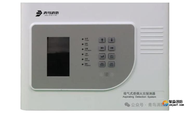 青鸟乐鱼在线(中国)全新JBF-AR10P2/JBF-AR10P4吸气式感烟火灾探测器