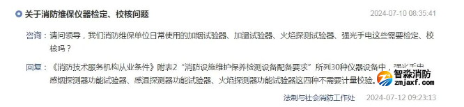 1728972231964077.png image.png