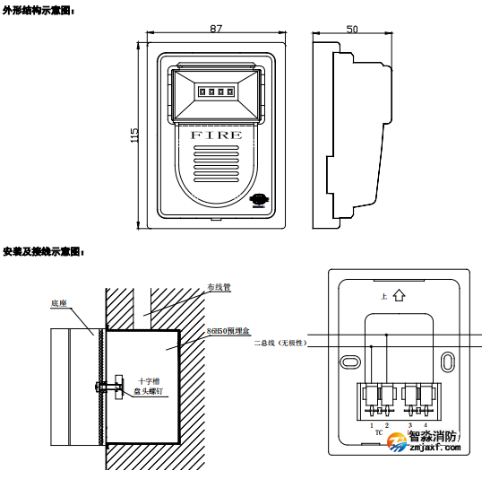 1732599263473643.png image.png