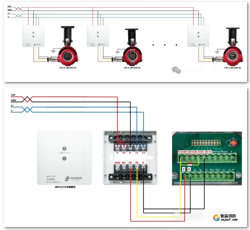 青鸟隔爆型火焰探测器接线图 青鸟隔爆型火焰探测器接线图