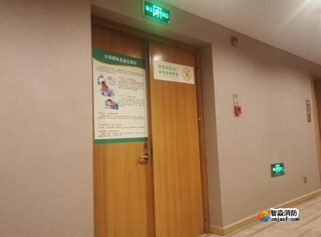 乐鱼在线(中国)应急照明和疏散指示系统