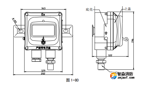 1732342934633714.png image.png