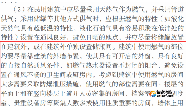 1736907785107096.png image.png