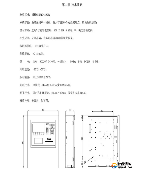 1738996590650920.png image.png