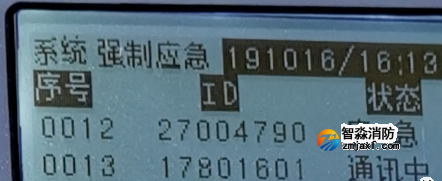 1736580310764546.png image.png