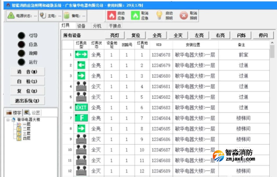 1736580366225208.png image.png