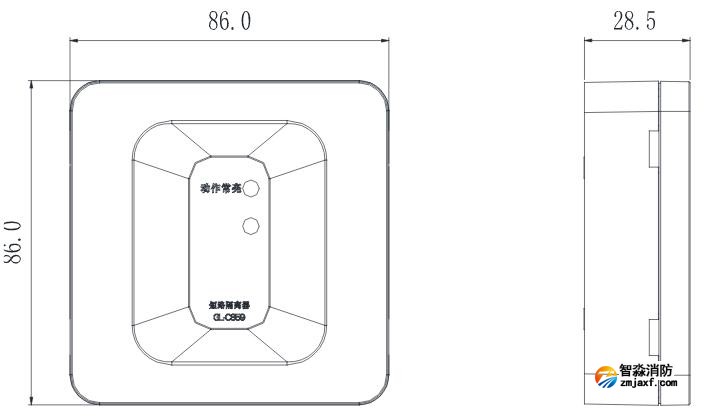 GL-C859短路隔离尺寸图 GL-C859短路隔离尺寸图