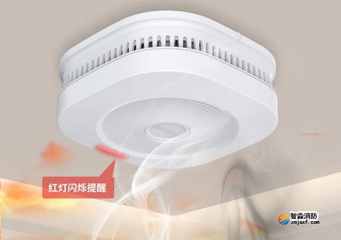 北京乐鱼在线(中国)官方解答独立式烟感相关问题