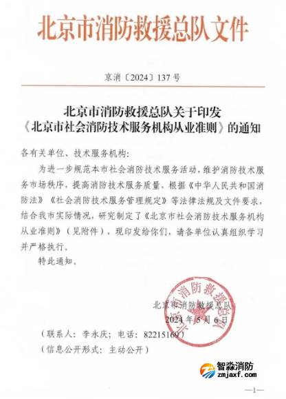 1742448459104921.png image.png