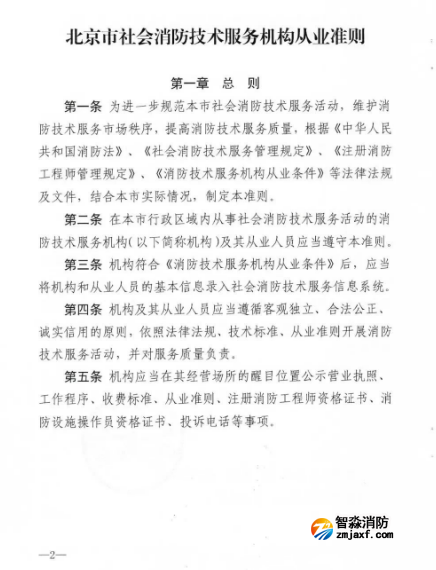 1742448508868081.png image.png