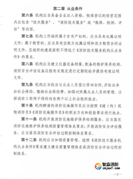 1742448527133124.png image.png