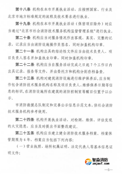 1742448567133660.png image.png