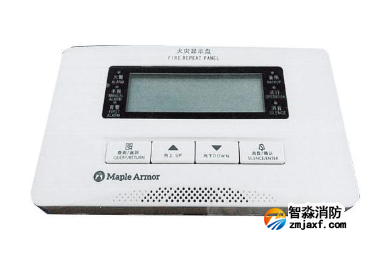 火灾显示盘的设置、安装要求与测试方法