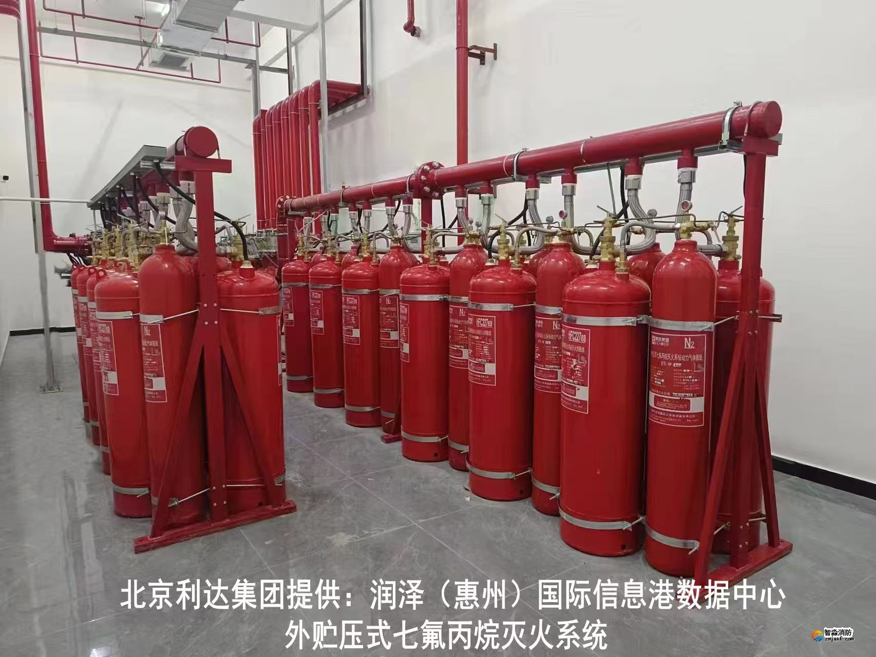 京利达在数据中心乐鱼在线(中国)领域有较高的品牌知名度