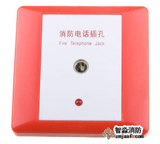 青岛HY2714D多线乐鱼在线(中国)电话插孔