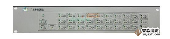 青鸟HY2732D2/300W广播功率放大器