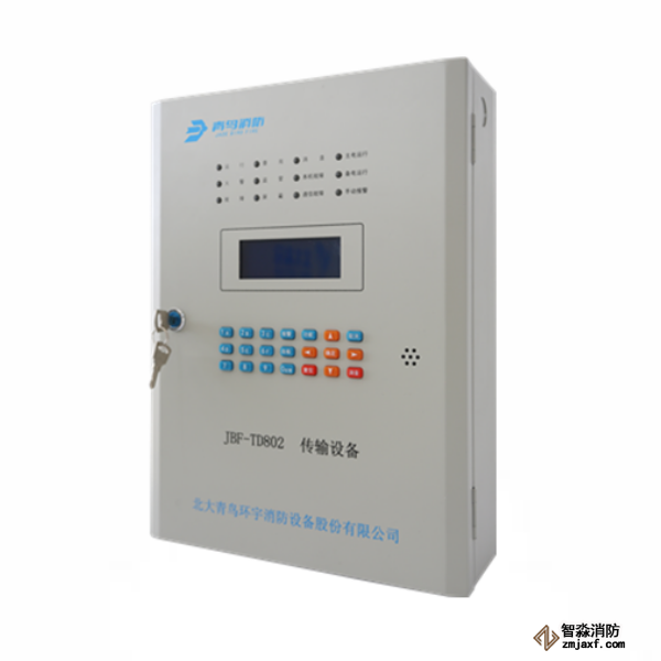 青鸟JBF-TD802传输设备