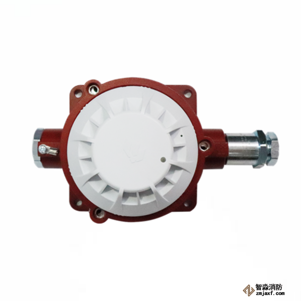 青鸟JTW-ZD-JBF4113-Ex防爆点型感温火灾探测器（A2R）