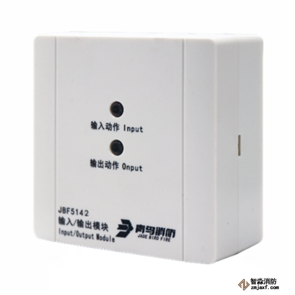 青鸟JBF5142输入/输出模块